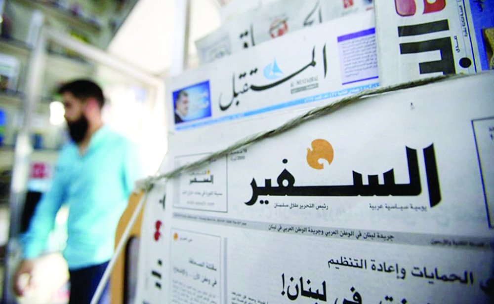 الصحافة الثقافية اللبنانية نموذجا  أزمتها وجودية مرتبطة بالسياسة نفسها